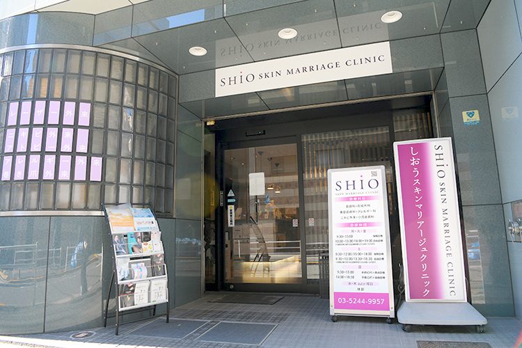 クリニック入口
